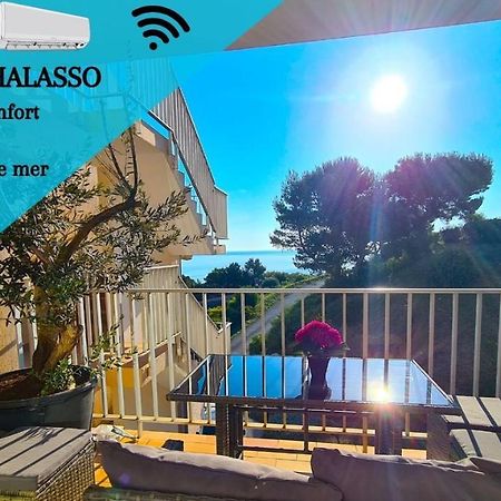 Studio *** "Thalabanyuls" - Vue Mer - Balcon エクステリア 写真